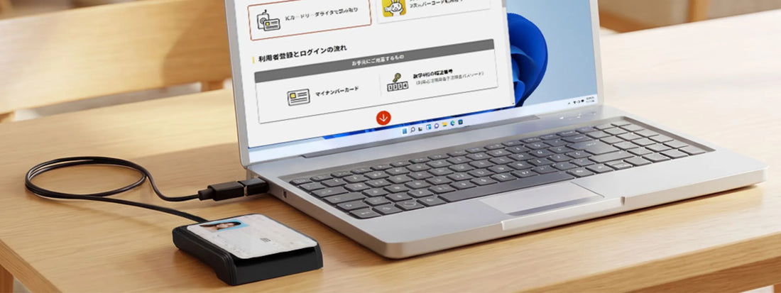 【マイナンバーカード】ICカードリーダーが認識しない時の対処法｜e-Tax/マイナポータル（USB-C対応）