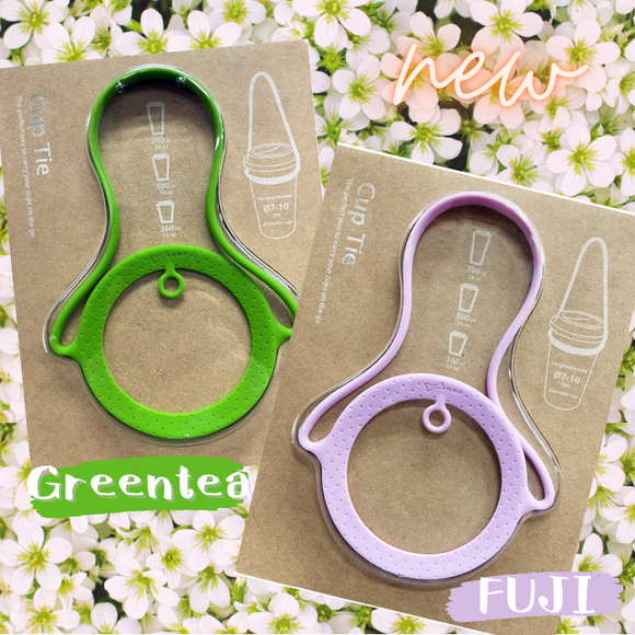 【商品UP】オールシリコンのかわいいドリンクホルダーに新色追加♪