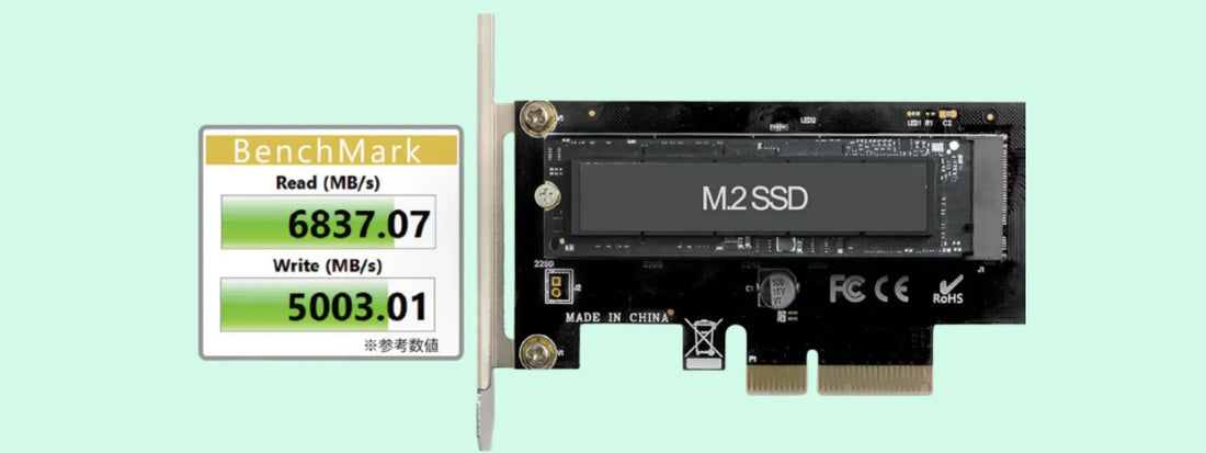 NVMe SSDでPCはここまで速くなる。— 空きM.2がなくても“PCIeスロット増設”で解決