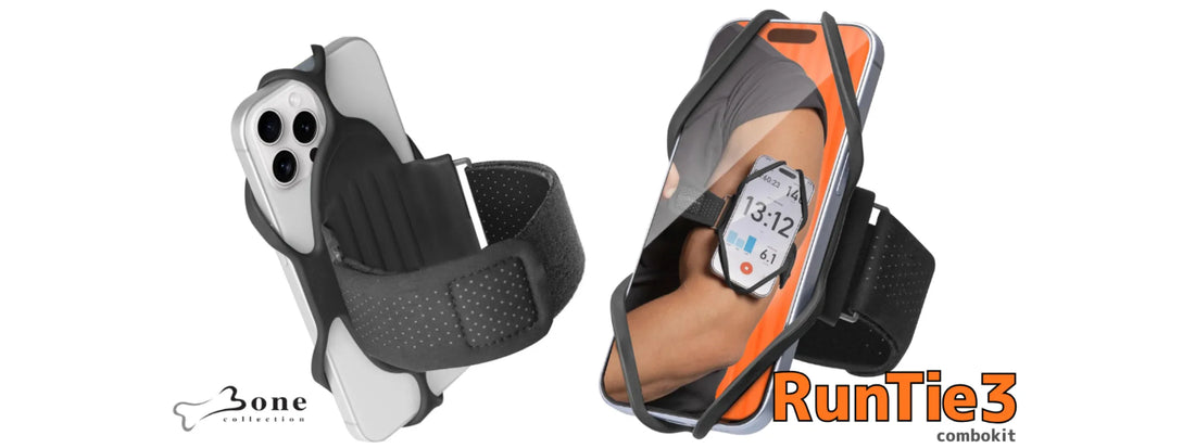 走るとスマホが“邪魔”問題、今日で終わらせよう——ランニング×スマホ完全ガイド