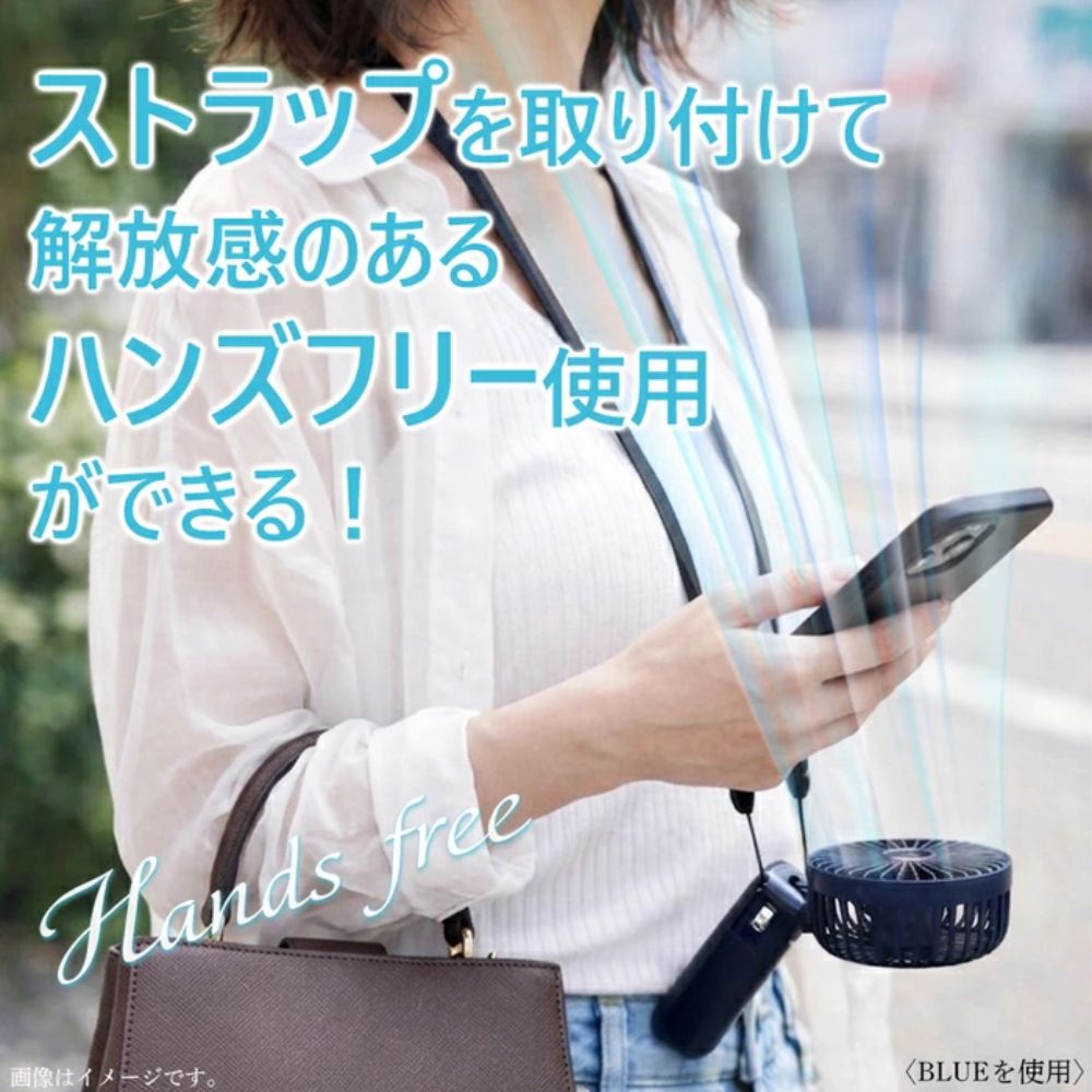 【direct！choice】エアージェイ 準固体電池 ハンディファン ミニ扇風機 ネックファン ストラップ スタンド付き スマホスタンド 充電式 USB A to C 涼しい 発火しない 安全 準固体電池 静か 軽量 ホワイト 耐久性 暑さ対策 猛暑対策 持ち歩き 冷却 ひんやり 快適 グッズ AHF-SS5Z