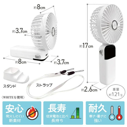 【direct！choice】エアージェイ 準固体電池 ハンディファン ミニ扇風機 ネックファン ストラップ スタンド付き スマホスタンド 充電式 USB A to C 涼しい 発火しない 安全 準固体電池 静か 軽量 ホワイト 耐久性 暑さ対策 猛暑対策 持ち歩き 冷却 ひんやり 快適 グッズ AHF-SS5Z