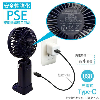 【direct！choice】エアージェイ 準固体電池 ハンディファン ミニ扇風機 ネックファン ストラップ スタンド付き スマホスタンド 充電式 USB A to C 涼しい 発火しない 安全 準固体電池 静か 軽量 ホワイト 耐久性 暑さ対策 猛暑対策 持ち歩き 冷却 ひんやり 快適 グッズ AHF-SS5Z
