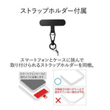 （10/8発売）エアリア 3モードリラックス充電ケーブル 高速充電対応ケーブル リ・モーション3 USB Type-C 急速充電 60W PD対応 E-Marker搭載 振動マッサージ機能付 1.4m ストラップホルダー付 リラックス 肩こり 首 癒し 和み おもしろガジェット 発明 Re・Motion3 MS-CC60W140