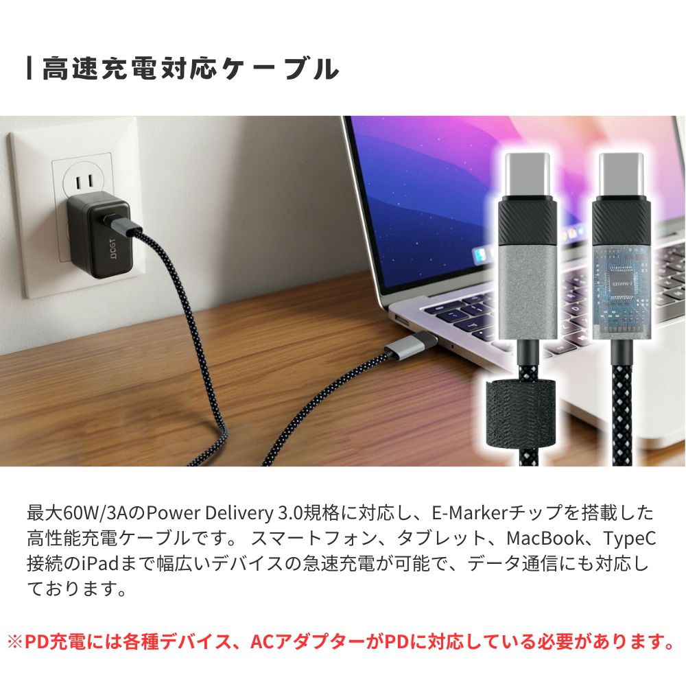 エアリア 3モードリラックス充電ケーブル 高速充電対応ケーブル リ・モーション3 USB Type-C 急速充電 60W PD対応 E-Marker搭載 振動マッサージ機能付 1.4m ストラップホルダー付 リラックス 肩こり 首 癒し 和み おもしろガジェット 発明 Re・Motion3 MS-CC60W140