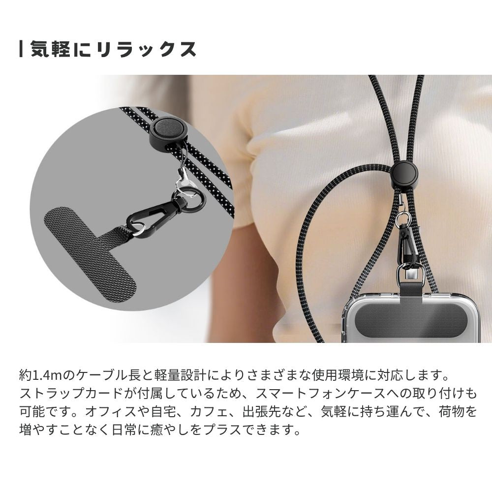 エアリア 3モードリラックス充電ケーブル 高速充電対応ケーブル リ・モーション3 USB Type-C 急速充電 60W PD対応 E-Marker搭載 振動マッサージ機能付 1.4m ストラップホルダー付 リラックス 肩こり 首 癒し 和み おもしろガジェット 発明 Re・Motion3 MS-CC60W140