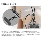 （10/8発売）エアリア 3モードリラックス充電ケーブル 高速充電対応ケーブル リ・モーション3 USB Type-C 急速充電 60W PD対応 E-Marker搭載 振動マッサージ機能付 1.4m ストラップホルダー付 リラックス 肩こり 首 癒し 和み おもしろガジェット 発明 Re・Motion3 MS-CC60W140