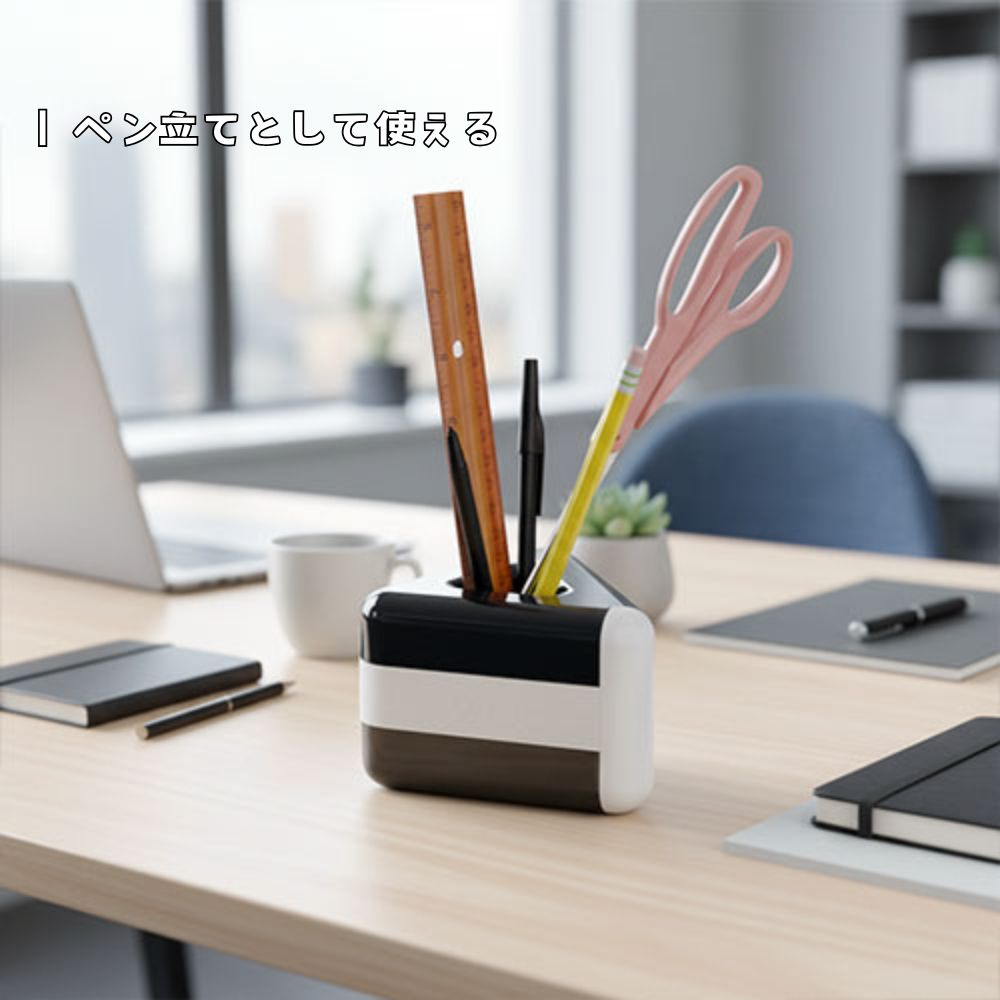 エアリア Trinity CLEAN（トリクリ） 13ツール一体型 デジタル