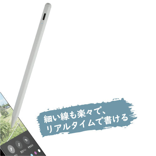 エアリア 汎用アクティブタッチペン MS-APTP02 極細 充電式タッチペン