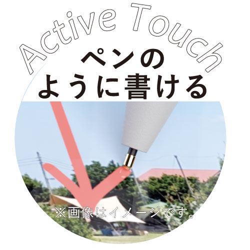 エアリア 汎用アクティブタッチペン MS-APTP02 極細 充電式タッチペン アクティブ タッチペン 最大8時間動作 iPhone アンドロイド スマホ サーフェス