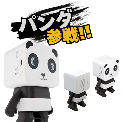 エアリア【ダンス・ダンス・スピーカー】 踊るスピーカーで音楽がもっと楽しくなる！ ワイヤレススピーカー 癒しのオーディオデバイス MS-DDS