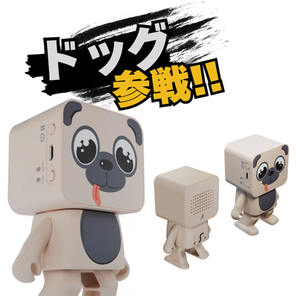 エアリア【ダンス・ダンス・スピーカー】 踊るスピーカーで音楽がもっと楽しくなる！ ワイヤレススピーカー 癒しのオーディオデバイス MS-DDS