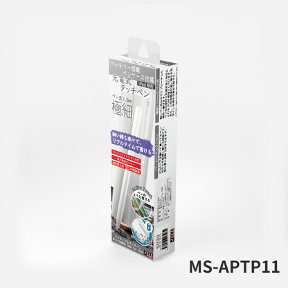 【2025発売モデルの対応表更新】エアリア iPad専用 バッテリー搭載 ペンケース付タッチペン MS-APTP11 ペン先1.5mm 極細 充電式タッチペン 細い線も楽々で、リアルタイムで書ける。 パームリジェクション対応 アクティブ タッチペン アイパッド あいぱっと 互換品 最大10時間駆動