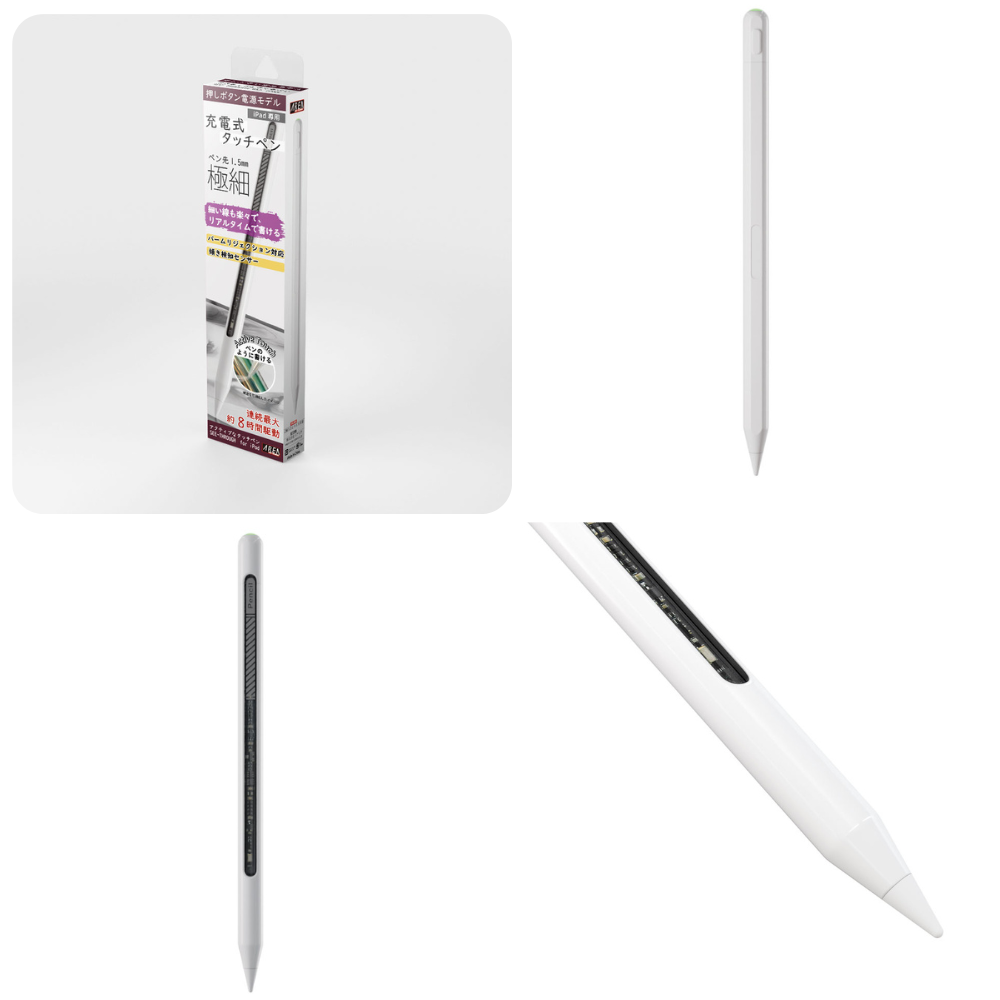 2025発売モデルの対応表更新】エアリア iPad専用 内部回路が透けて