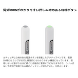 エアリア iPad専用 内部回路が透けてみえる！ MS-APTP13 ペン先1.5mm 極細 充電式タッチペン 細い線も楽々で、リアルタイムで書ける。 パームリジェクション対応 アクティブ タッチペン アイパッド あいぱっと 互換品 最大8時間駆動