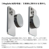 Soar ｜（予約5/20発売）Soar ソア 美顔ライト MagSafe対応 女優ライト CRI95＋ 最大280ルーメン 126個のLED搭載 白色 昼白色 ミックス 調節可能 多関節で様々なスタイル 充電式 ミラー付 美肌 盛り ビジュ スタンドライト ベッドライト 自撮り 配信 持ち運べる バックカメラ撮影