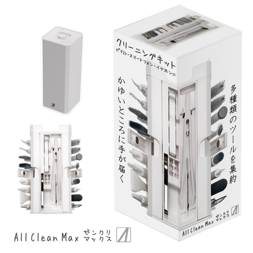 エアリア ゼンクリマックス クリーニングキット デジモノ掃除 クリーニングクロス 付属 大掃除 小掃除 立体収納 ギミック ナナクリ ゼンクリ イヤホン ワイヤレスイヤホン スマホ 年末 デスク回り ガジェット MS-MACL-WH