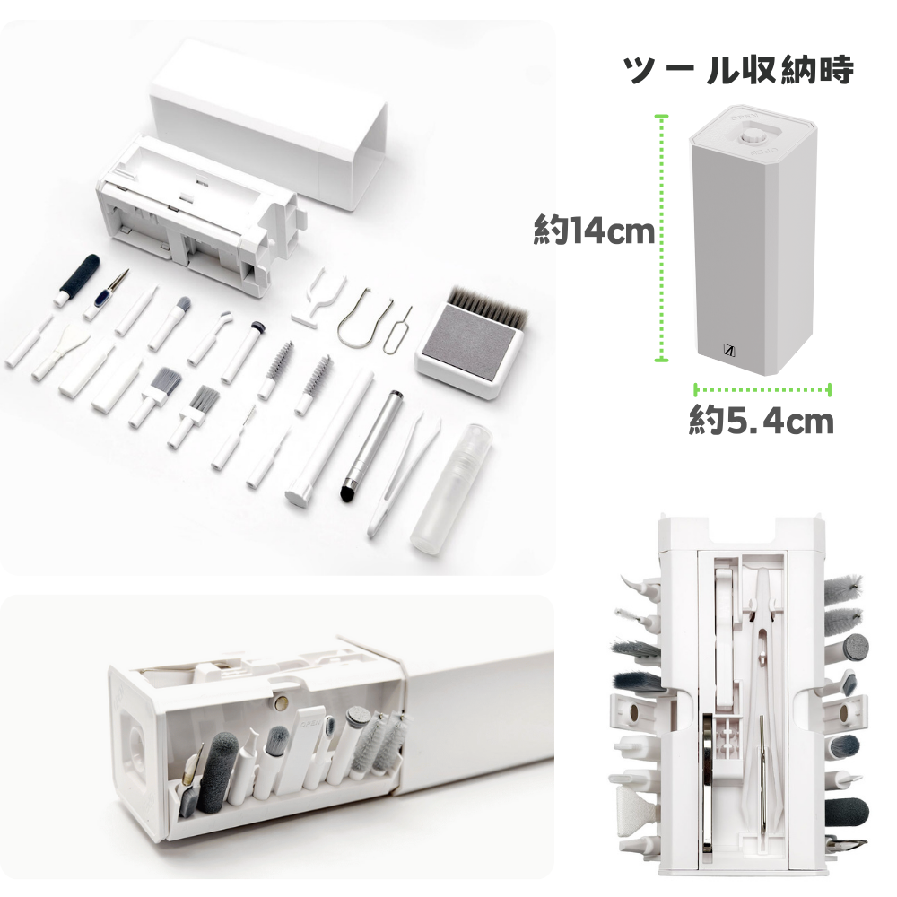 エアリア ゼンクリマックス クリーニングキット デジモノ掃除 エアリア ゼンクリマックス クリーニングキット デジモノ掃除