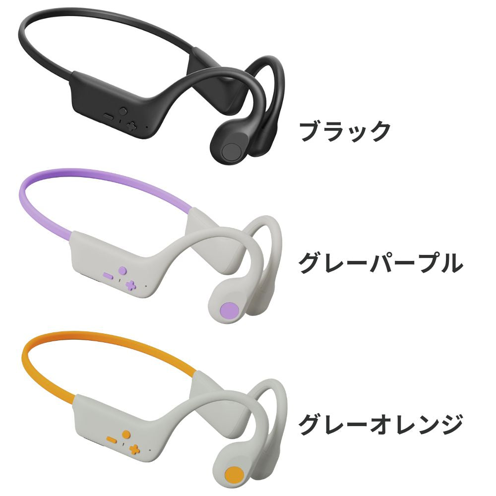 Jabees 7Lite 耳を塞がない 振動で音を伝える 骨伝導式 ヘッドセット イヤホン 7-LITE  耳を塞がず高音質 超軽量22g 10時間再生 Bluetooth 5.4 マルチポイント対応 オープンイヤー ながら スポーツ ランニング 疲れない