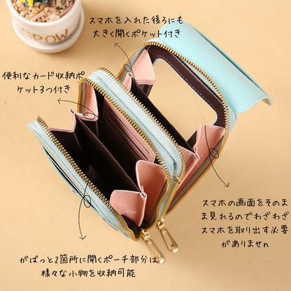 Soar ｜スマホを入れたまま操作できる、多機能ショルダーポーチ｜ ソア ショルダーポーチ ポーチ ポシェット ショルダー ストラップ バッグ ミニバック 小物入れ スマホポーチ 肩掛け 可愛い 上品 高見え 便利 持ち運び お出かけ ショッピング ブランド レディース かわいい 携帯 おしゃれ ゴールド 女子 斜めがけ 仕事 iPhone15