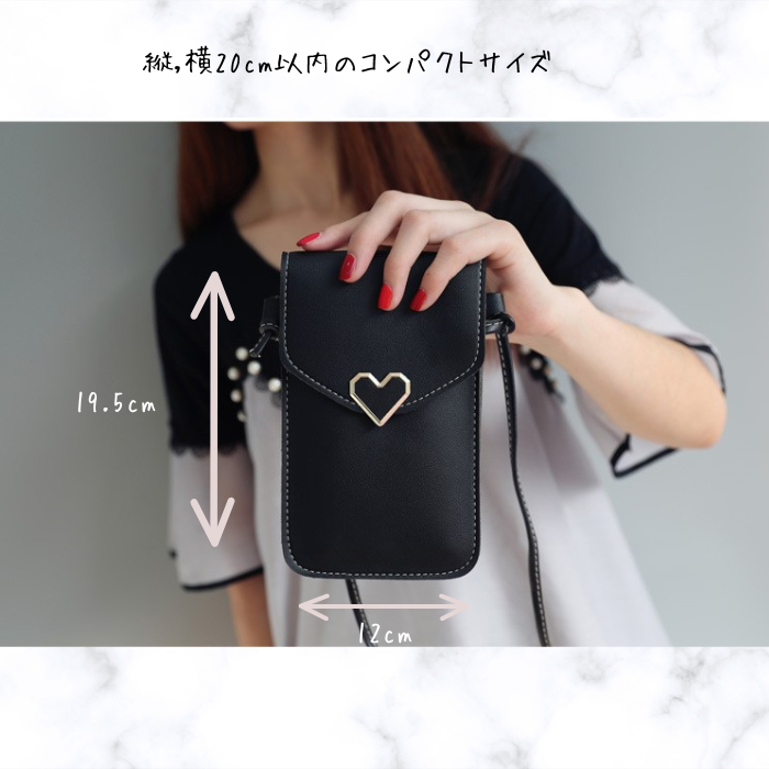 Soar ｜可愛いハートチャームのスマホショルダーポーチ｜ ソア ポーチ スマホ ポシェット ショルダー ストラップ バッグ ミニバック 小物入れ スマホポーチ 肩掛け 可愛い 上品 高見え 便利 持ち運び ショッピング ブランド レディース おしゃれ 携帯 iPhone15 アイフォン 斜めがけ かわいい スマホ ハート ゴールド