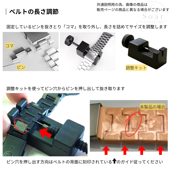 Soar｜ candy キャンディ｜Soar ソア アップルウォッチバンド【40mm/41mm】対応 candy キャンディ GL-AWB002 サイズ調整用コマ調整キット付属 可愛い かわいい POP カラフルフェミニン 腕時計 時計 ベルト バンド レディース スマートウォッチ プレゼント apple watch series1.2.3.4.SE.5.6.7.8