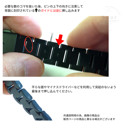 Soar｜ candy キャンディ｜Soar ソア アップルウォッチバンド【40mm/41mm】対応 candy キャンディ GL-AWB002 サイズ調整用コマ調整キット付属 可愛い かわいい POP カラフルフェミニン 腕時計 時計 ベルト バンド レディース スマートウォッチ プレゼント apple watch series1.2.3.4.SE.5.6.7.8