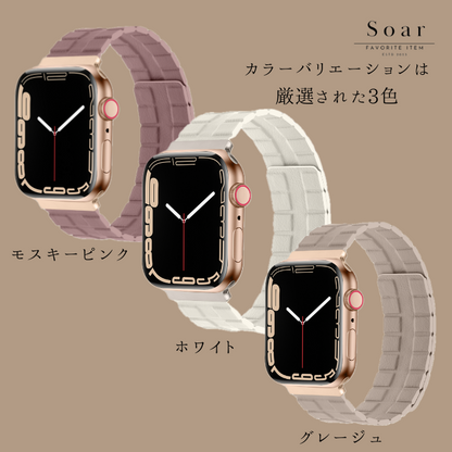 Soar｜Mystic ミスティック｜ソア アップルウォッチバンド【38mm/40mm/41mm】対応 Mystic ミスティック マグネット式装着 GL-AWB006 上品 華奢 すっきり 可愛い かわいい フェミニン ベルト バンド レディース アップル プレゼント apple watch series1.2.3.4.SE.5.6.7.8 38mm 40mm 41mm