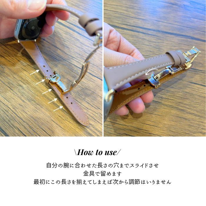 Soar｜Belle ベル｜ソア アップルウォッチバンド【38mm/40mm/41mm】対応 Belle ベル GL-AWB008 レザー調 ゴールドバックル ハイブリッド 高みえ 高級感 可愛い かわいい フェミニン ベルト バンド レディース アップル プレゼント apple watch series1.2.3.4.SE.5.6.7.8 38mm 40mm 41mm