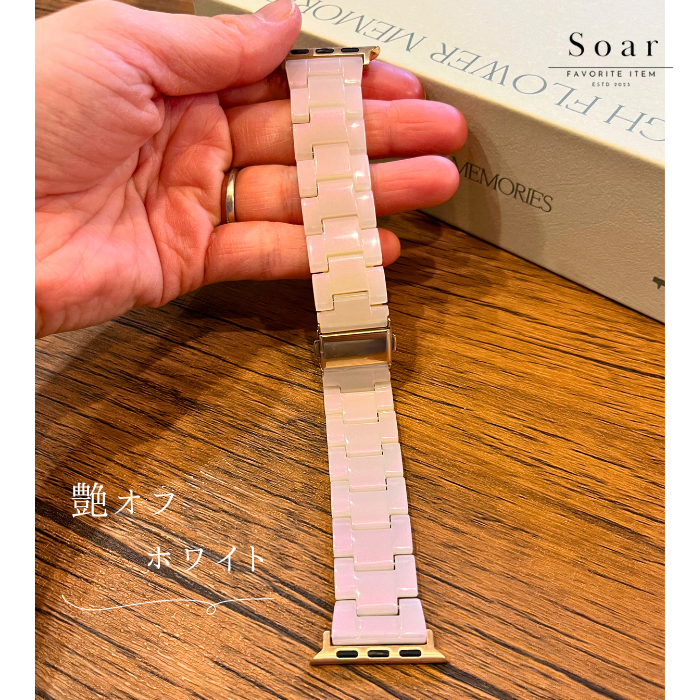Soar｜琥珀 Kohaku｜ソア アップルウォッチバンド【38mm/40mm/41mm】対応 Kohaku 琥珀 GL-AWB009 こはく べっこう べっ甲 おしゃれ 可愛い かわいい 大人 シック 珍しい ベルト バンド レディース アップル プレゼント apple watch series1.2.3.4.SE.5.6.7.8 38mm 40mm 41mm