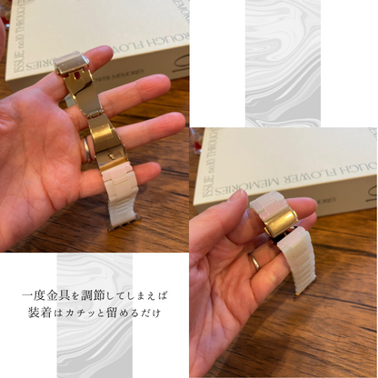 Soar｜琥珀 Kohaku｜ソア アップルウォッチバンド【38mm/40mm/41mm】対応 Kohaku 琥珀 GL-AWB009 こはく べっこう べっ甲 おしゃれ 可愛い かわいい 大人 シック 珍しい ベルト バンド レディース アップル プレゼント apple watch series1.2.3.4.SE.5.6.7.8 38mm 40mm 41mm