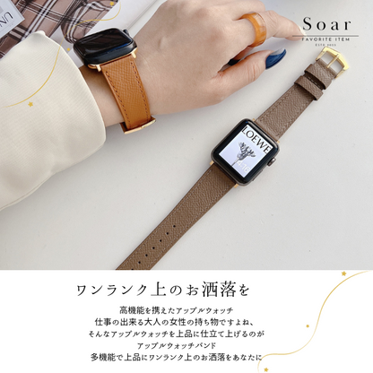 Soar｜ Roma ローマ｜ソア アップルウォッチバンド【38mm/40mm/41mm】対応 Roma ローマ GL-AWB010 PUレザー 薄い 革 軽い おしゃれ ビンテージ シック 可愛い かわいい フェミニン ベルト バンド レディース アップル プレゼント apple watch series1.2.3.4.SE.5.6.7.8 38mm 40mm 41mm