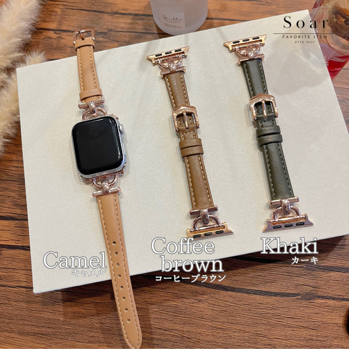 Soar｜Posh パッシュ｜ソア アップルウォッチバンド【38mm/40mm/41mm】対応 Posh パッシュ GL-AWB011 上品 華奢 すっきり 可愛い かわいい フェミニン ベルト バンド レディース アップル プレゼント apple watch series1.2.3.4.SE.5.6.7.8 38mm 40mm 41mm