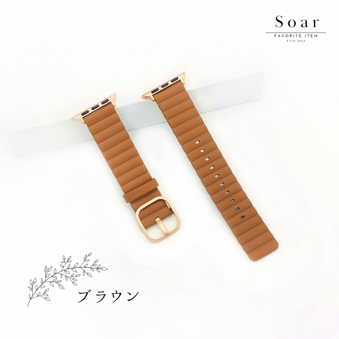 Soar｜Noble ノーブル｜ソア アップルウォッチバンド【38mm/40mm/41mm】対応 Noble ノーブル GL-AWB014 マグネット スモーキー かわいい フェミニン ベルト バンド レディース ブランド プレゼント くすみ 上品 大人っぽい 落ち着いた 品 クラシカル apple watch series1.2.3.4.SE.5.6.7.8