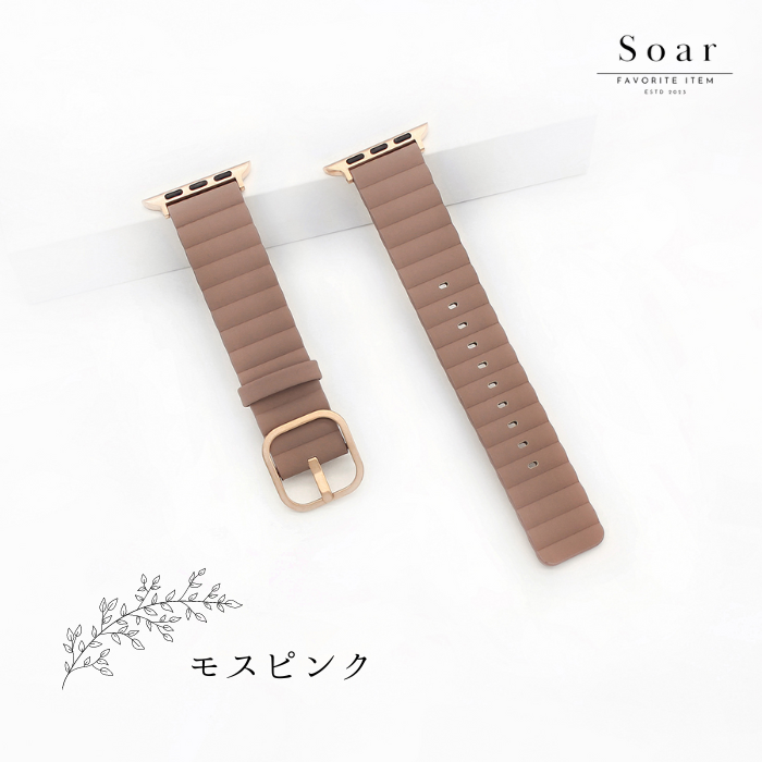 Soar｜Noble ノーブル｜ソア アップルウォッチバンド【38mm/40mm/41mm】対応 Noble ノーブル GL-AWB014 マグネット スモーキー かわいい フェミニン ベルト バンド レディース ブランド プレゼント くすみ 上品 大人っぽい 落ち着いた 品 クラシカル apple watch series1.2.3.4.SE.5.6.7.8