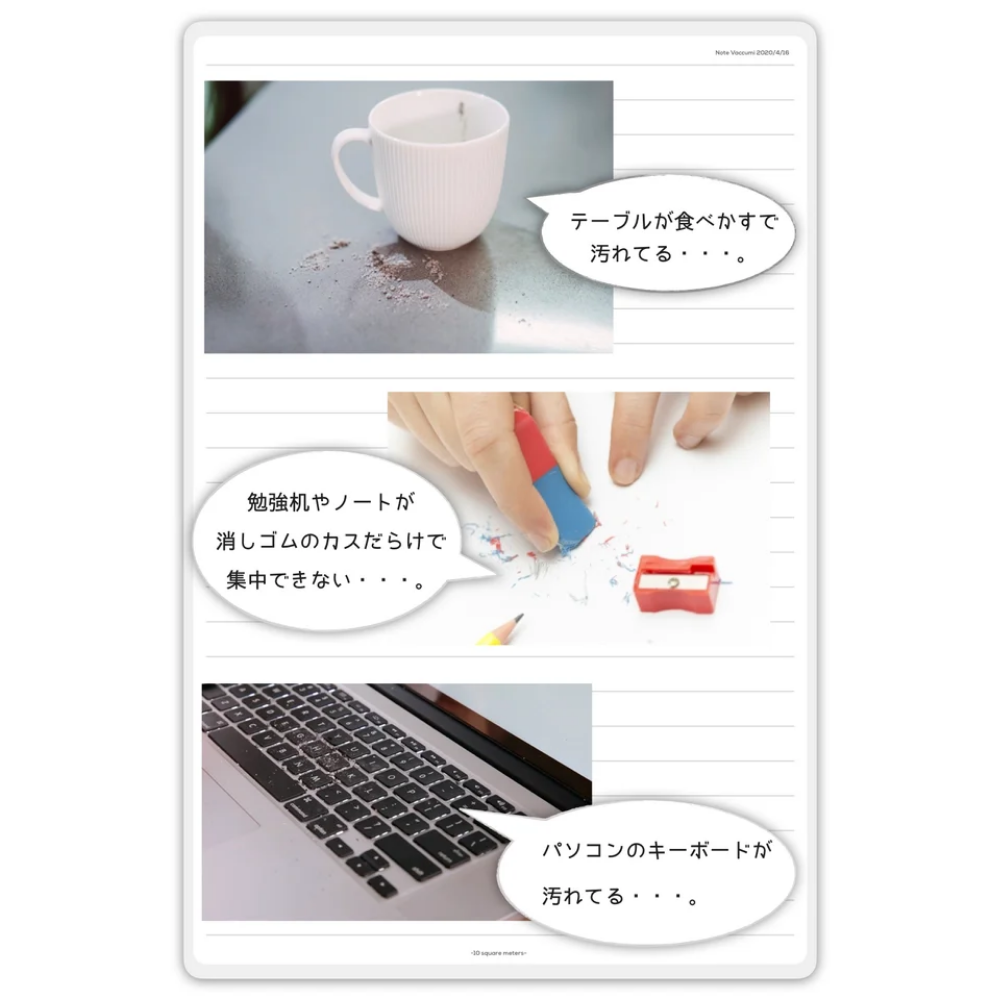 【direct！choice】東京ラクオカ【正規品】 Vaccumi バキューミ 卓上掃除機 クリーナー 毛玉取り機 小掃除 小型 おしゃれ 勉強机 掃除 子供 リビング デスク 机 ミニクリーナー カラフル 入学祝い 新生活 新入学 充電式 電池不要 コードレス ワンハンド 片手 車載 かわいい