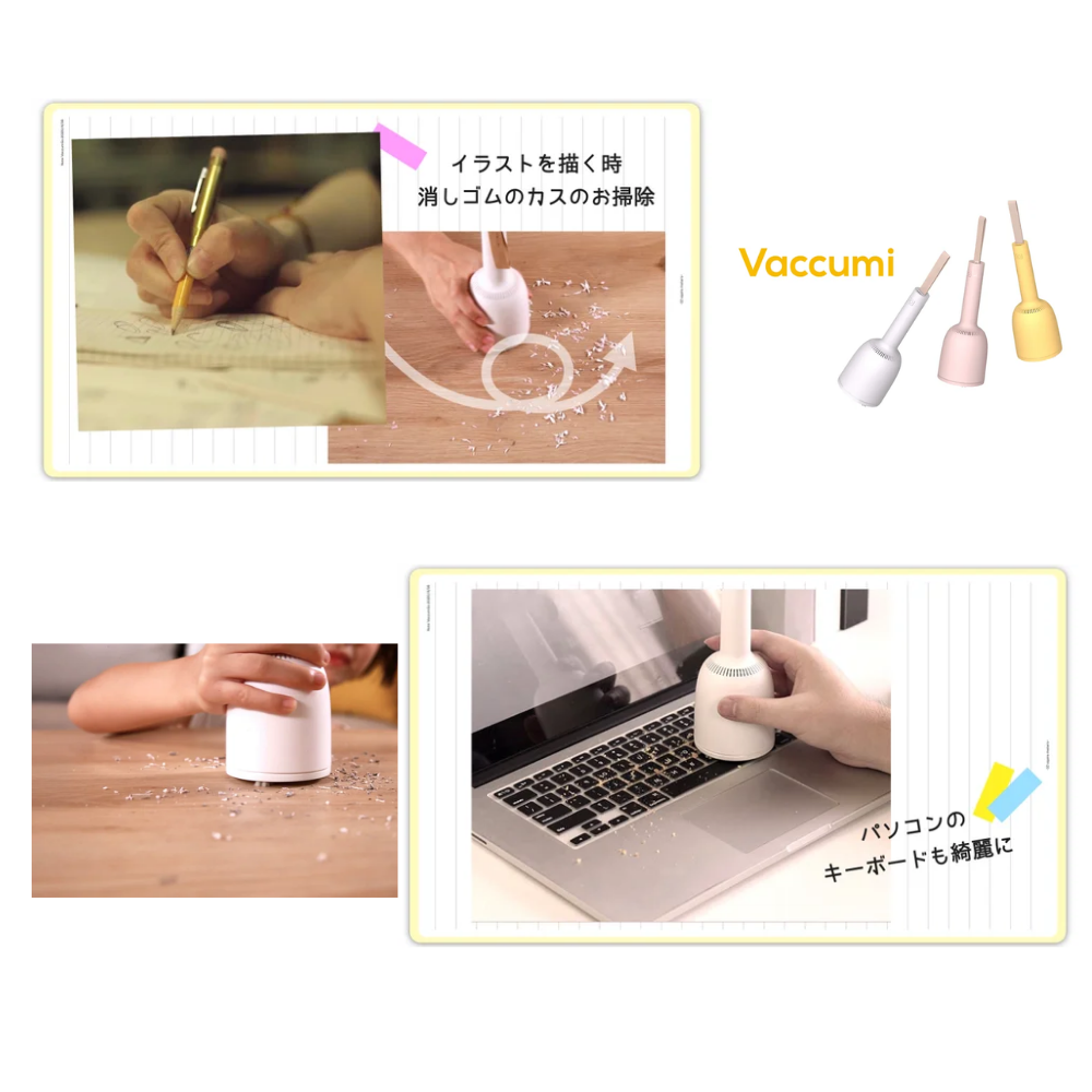 【direct！choice】東京ラクオカ【正規品】 Vaccumi バキューミ 卓上掃除機 クリーナー 毛玉取り機 小掃除 小型 おしゃれ 勉強机 掃除 子供 リビング デスク 机 ミニクリーナー カラフル 入学祝い 新生活 新入学 充電式 電池不要 コードレス ワンハンド 片手 車載 かわいい