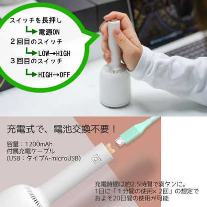 【direct！choice】東京ラクオカ【正規品】 Vaccumi バキューミ 卓上掃除機 クリーナー 毛玉取り機 小掃除 小型 おしゃれ 勉強机 掃除 子供 リビング デスク 机 ミニクリーナー カラフル 入学祝い 新生活 新入学 充電式 電池不要 コードレス ワンハンド 片手 車載 かわいい