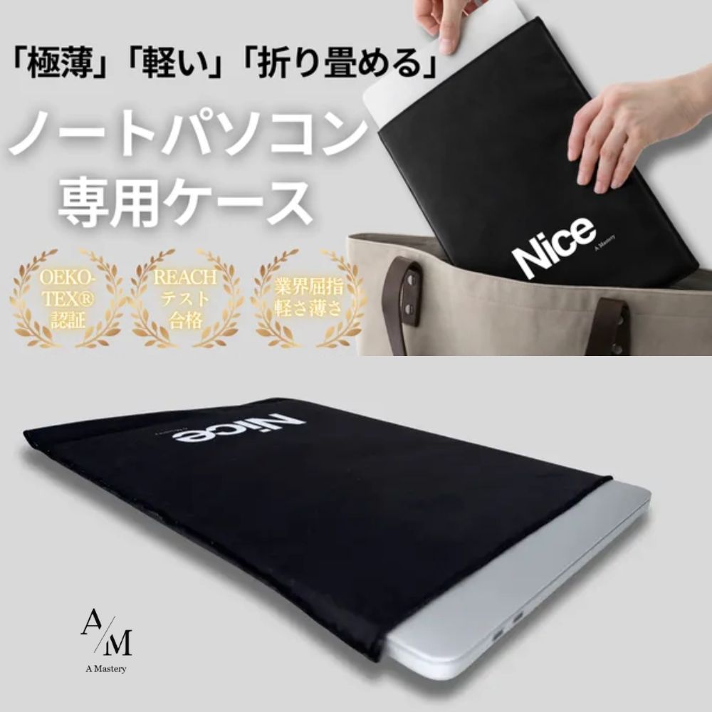 新商品 – エアリアダイレクト