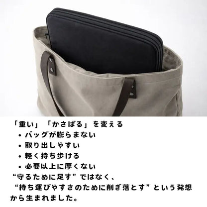 【direct！choice】PC Wrap 超軽量 ノートPCスリーブケース 13インチ 極薄 折りたたみ 軽量 PCケース スリーブケース ミニマルデザイン 14インチ対応 かっこいい かわいい MacBook Air MacBook Pro 13inch スリーブバッグ ビジネスバッグ PC収納 通勤 A1270