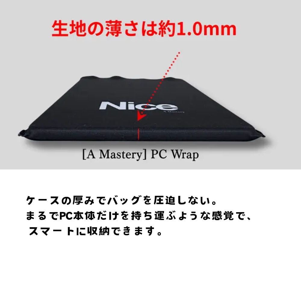 【direct！choice】PC Wrap 超軽量 ノートPCスリーブケース 13インチ 極薄 折りたたみ 軽量 PCケース スリーブケース ミニマルデザイン 14インチ対応 かっこいい かわいい MacBook Air MacBook Pro 13inch スリーブバッグ ビジネスバッグ PC収納 通勤 A1270