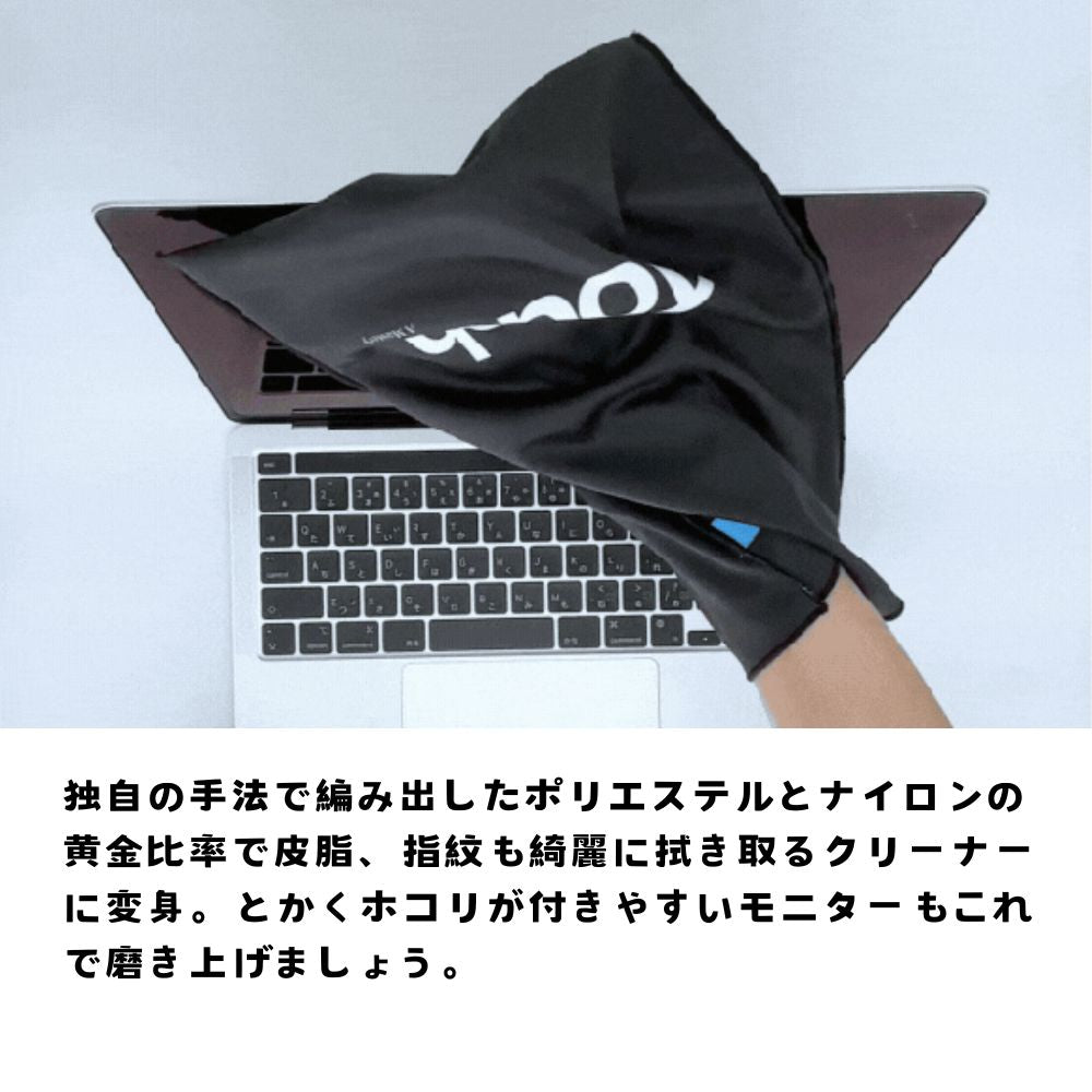 【direct！choice】PC Wrap 超軽量 ノートPCスリーブケース 13インチ 極薄 折りたたみ 軽量 PCケース スリーブケース ミニマルデザイン 14インチ対応 かっこいい かわいい MacBook Air MacBook Pro 13inch スリーブバッグ ビジネスバッグ PC収納 通勤 A1270