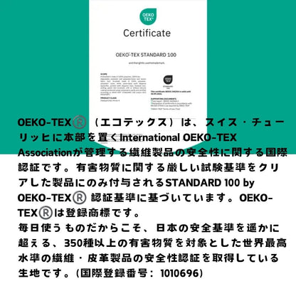 【direct！choice】PC Wrap 超軽量 ノートPCスリーブケース 13インチ 極薄 折りたたみ 軽量 PCケース スリーブケース ミニマルデザイン 14インチ対応 かっこいい かわいい MacBook Air MacBook Pro 13inch スリーブバッグ ビジネスバッグ PC収納 通勤 A1270