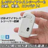 【direct！choice】IRONPAW 指先マウス フィンガーバレルマウス Finger Barrel Mouse i2 タイプC充電 ワイヤレスマウス ブルートゥース ドングル両対応 スタイリッシュ 軽量 すっきり 肩こり おしゃれ かわいい 便利 コンパクト 便利 新感覚 iPad ４段階DPI切替　2