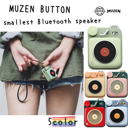 【direct！choice】MUZEN Button コンパクト ワイヤレス スピーカー Bluetooth ポータブル ストラップ付属 アウトドア ソロ 懐かしい レコードプレイヤー 80年代 懐 かわいい プレゼント おしゃれ ミューゼン 国内正規代理店商品