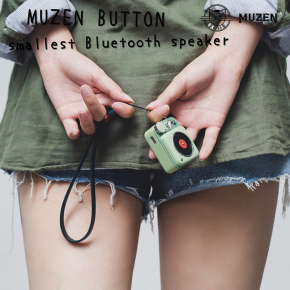 【direct！choice】MUZEN Button コンパクト ワイヤレス スピーカー Bluetooth ポータブル ストラップ付属 アウトドア ソロ 懐かしい レコードプレイヤー 80年代 懐 かわいい プレゼント おしゃれ ミューゼン 国内正規代理店商品