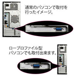 AREA RS232C（シリアルCOM）ポート増設 PCI Expressボード SD-PE9922-1SL（E1SL）