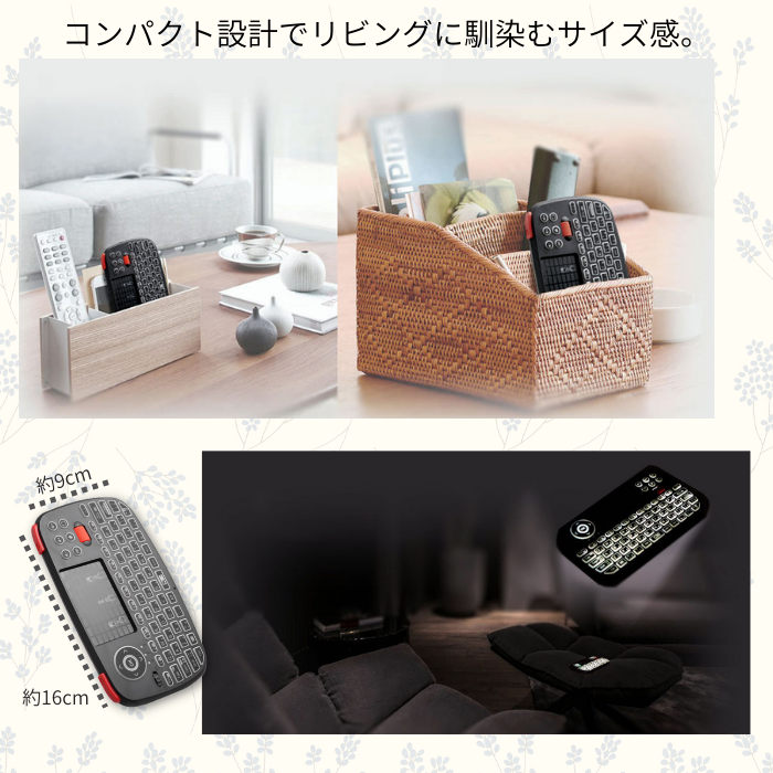 エアリア 【 Twin Wireless Board C 】2つのワイヤレス接続方法、Type-C変換付属のミニマルチメディアキーボード 超小型 ミニワイヤレスキーボード Bluetooth 2.4GHz通信 ダブルワイヤレス PC対応 Android対応 iPhone対応 日本語キー入力対応 SD-KB24GBT(C)