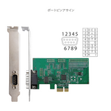 エアリア RS232C（シリアルCOM）1ポート増設 E1SL Ver.2  PCI Expressボード SD-PE99-1SL