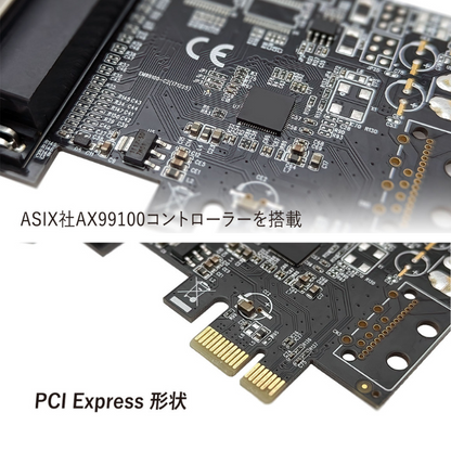 エアリア プリンタポート増設PCI Expressボード E1PL Ver.2　SD-PE99-1PL  Windows11 WindowsXP 対応